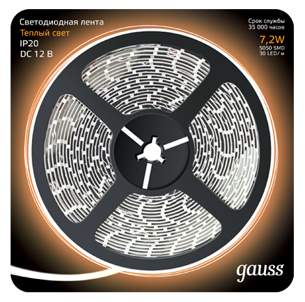 Лента светодиодная Gauss LED 312000107 5050/30-SMD IP20 7,2W 12V DC теплый белый 5 м