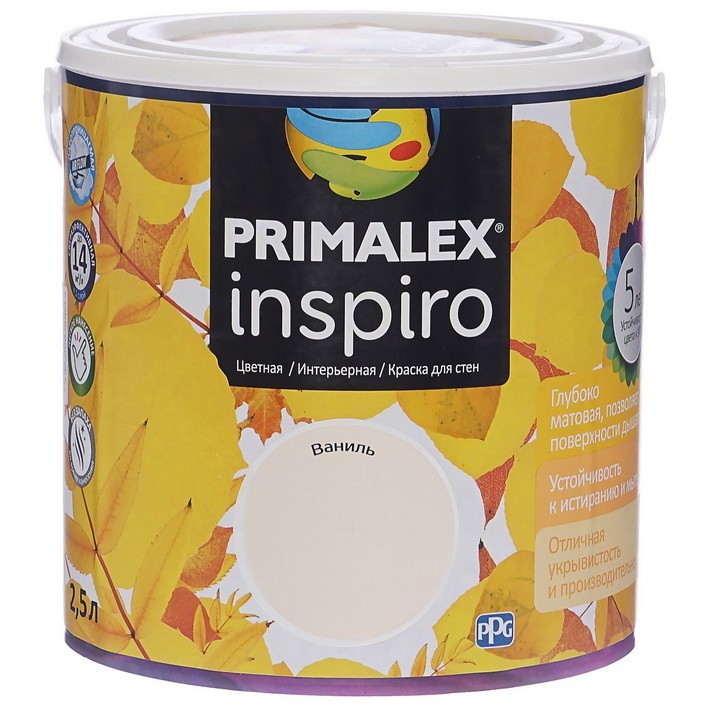 Краска интерьерная Primalex Inspiro Ваниль 2,5 л