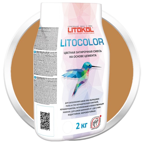 Смесь затирочная цементная для швов Litokol Litocolor L.25 коричневая 2 кг