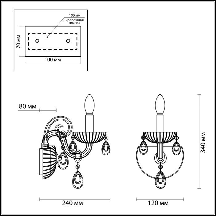 Бра Odeon Light Ines 4189/1W хром/белый Е14 40W