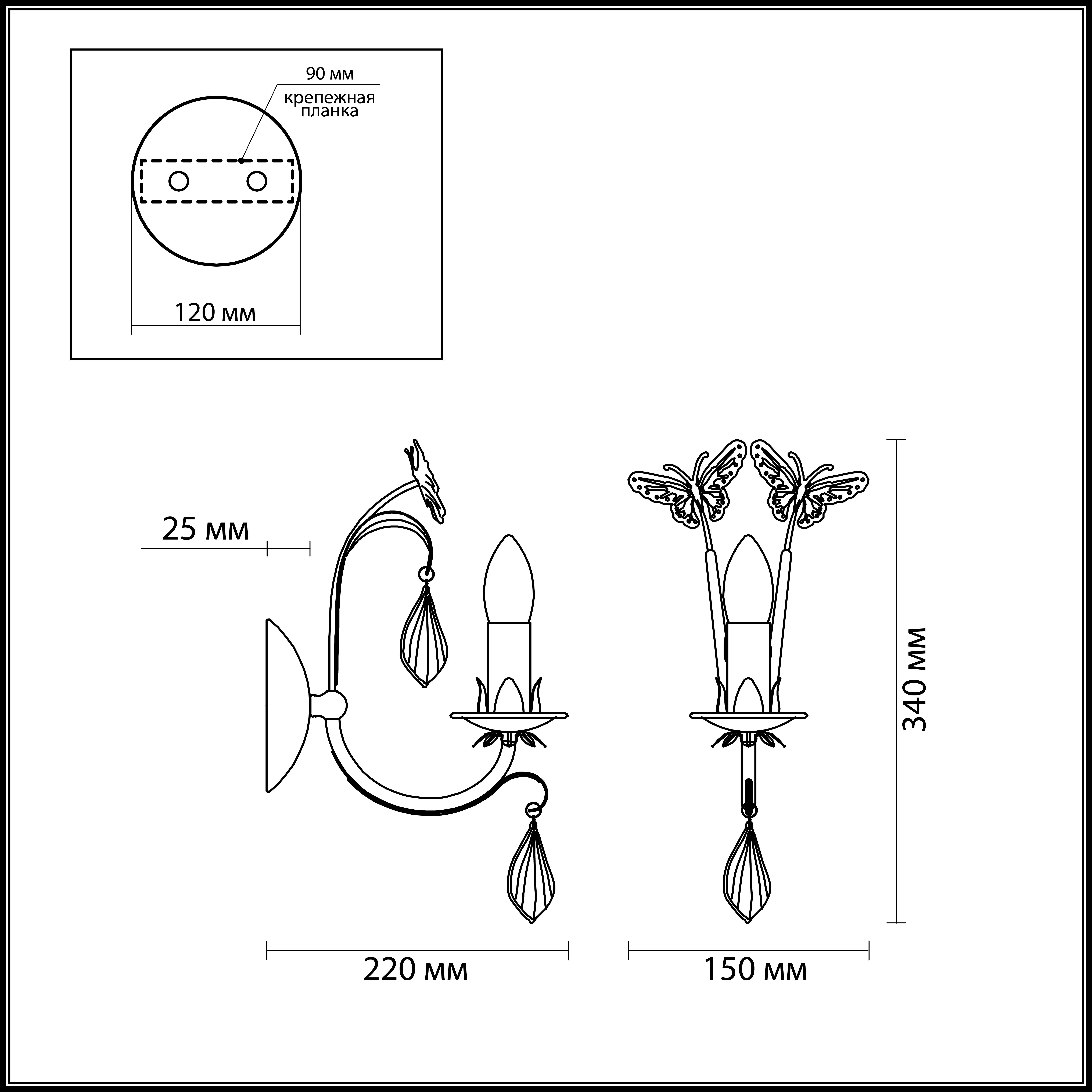 Бра Odeon Light Fera 2895/1W бежевое E14 60W 220V