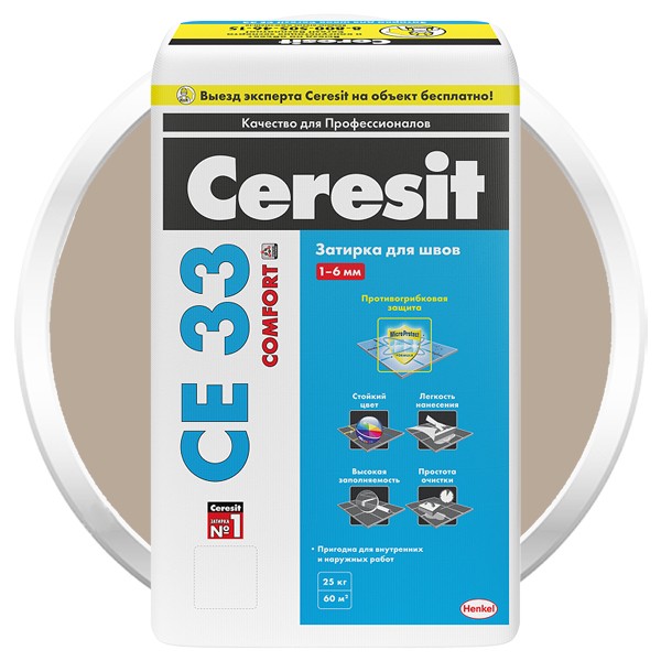Затирка цементная для узких швов Ceresit СЕ33 Comfort багамы бежевая 25 кг