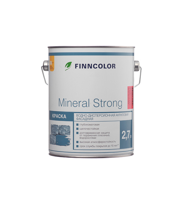 Краска водно-дисперсионная фасадная Finncolor Mineral Strong основа LC/MRC 2,7 л