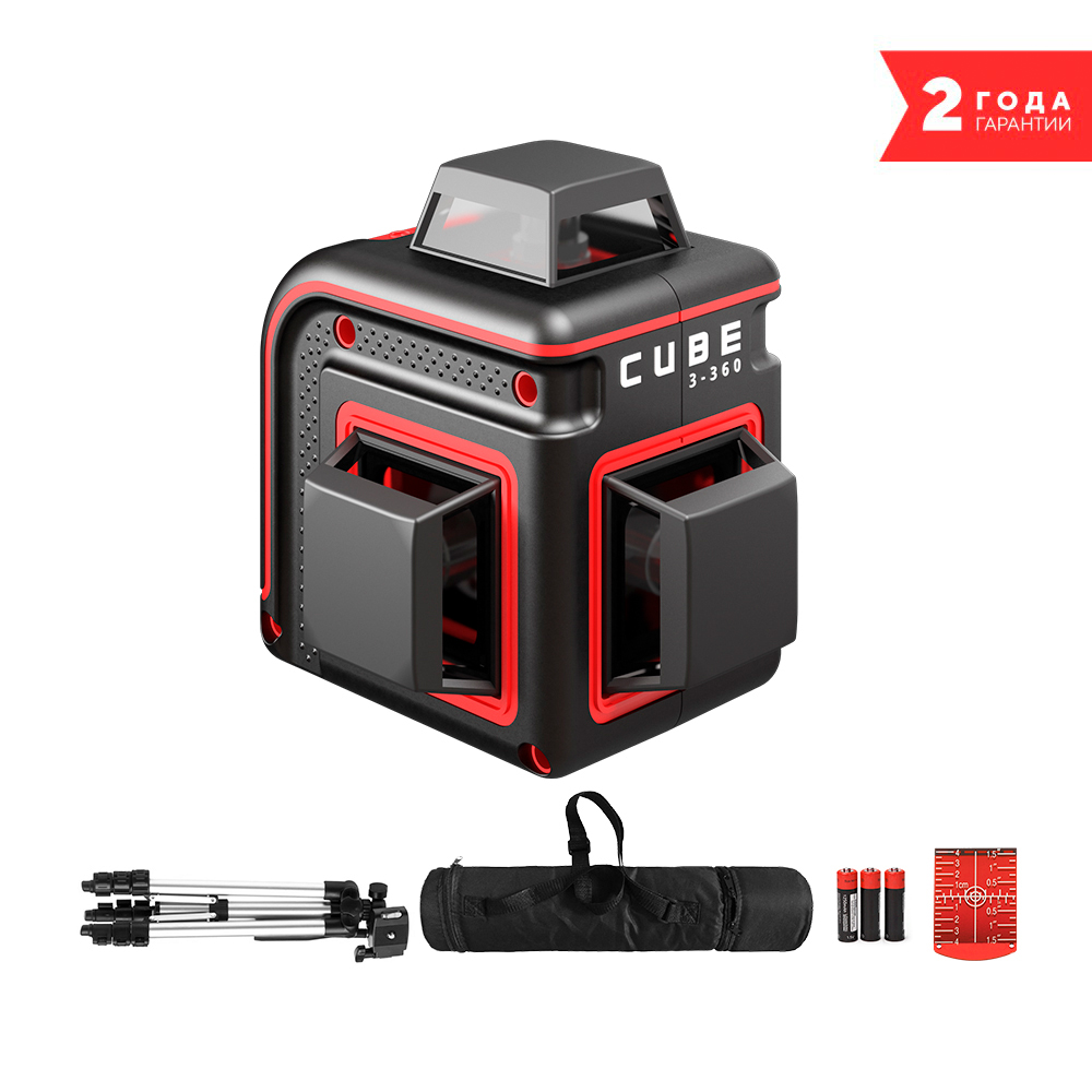 Нивелир лазерный ADA Cube 3-360 Professional Edition (A00572) со штативом