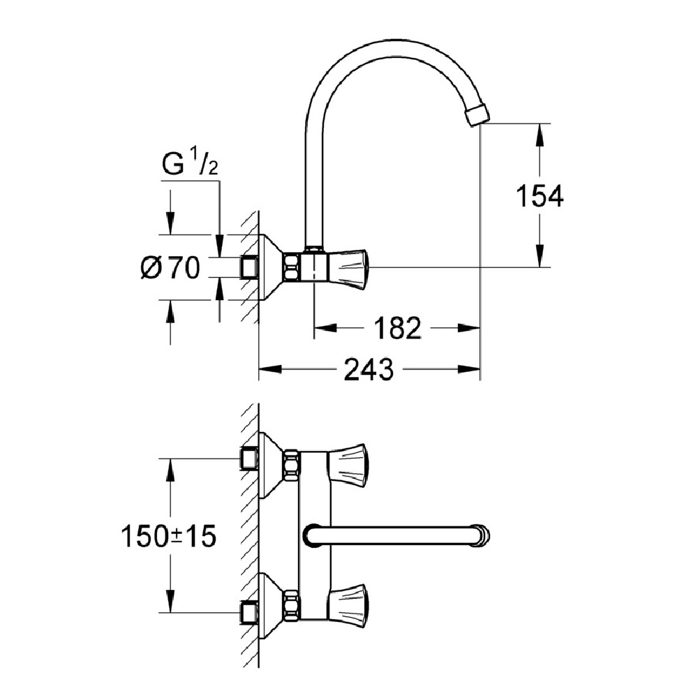 Смеситель для кухни GROHE Costa L 31191001 двухвентильный с высоким изливом