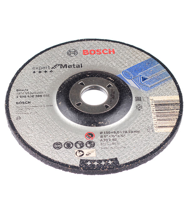 Круг зачистной по металлу Bosch (2608600389) 150х22х6 мм вогнутый