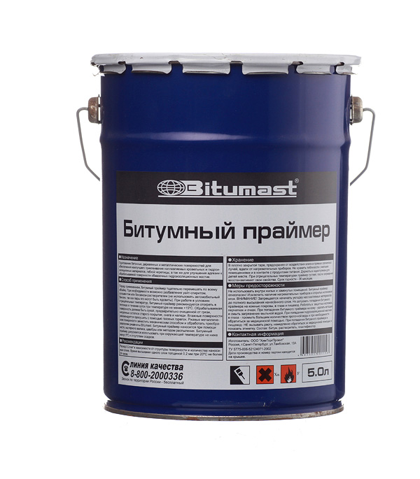 Праймер битумный Bitumast 4,2 кг/ 5 л