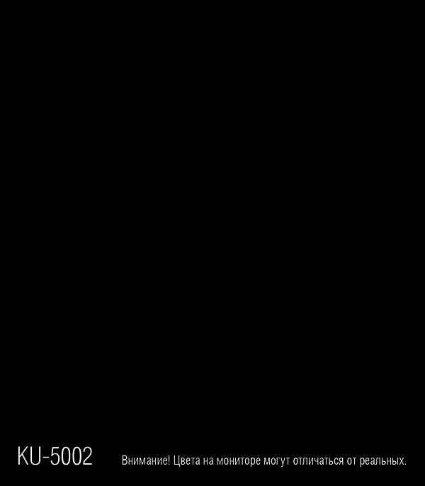 Эмаль термостойкая Kudo аэрозольная черная 520 мл