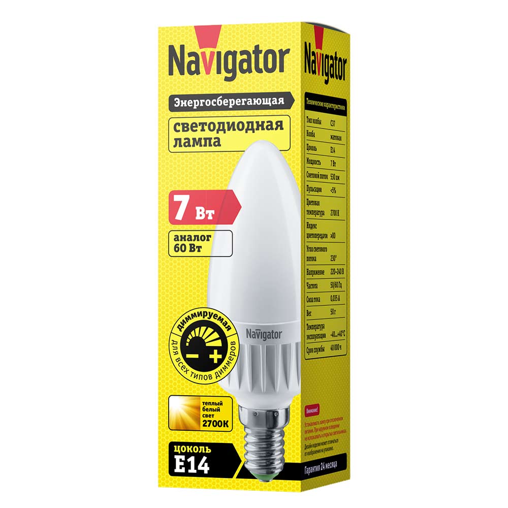 Лампа светодиодная Navigator 7 Вт E14 свеча С37 2700 К теплый свет 230 В матовая диммируемая