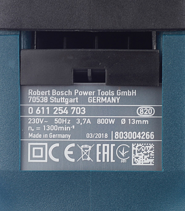 Перфоратор электрический Bosch GBH 2-26 DFR (611253708) 800 Вт 2,7 Дж SDS-plus