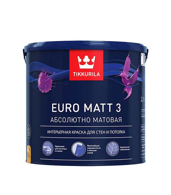Краска водно-дисперсионная интерьерная Tikkurila EURO MATT 3 основа C 2,7 л