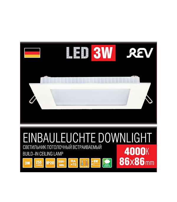 Светильник светодиодный встраиваемый REV 86х86 мм 3 Вт 220 В 4000 К дневной свет квадратный IP20 белый