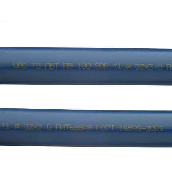Труба ПНД (ПЭ-100) для систем водоснабжения  премиум синяя 32 мм