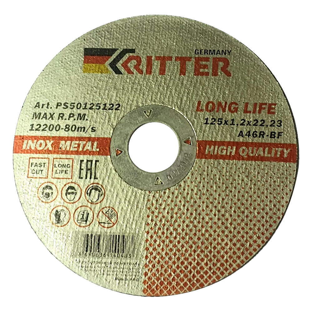 Круг отрезной по металлу Ritter LongLife HQ (PS50125122) 125х22,2х1,2 мм