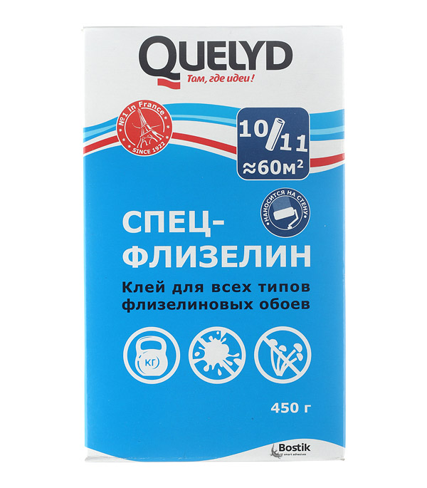 Клей для флизелиновых обоев Quelyd Спец-флизелин 450 г