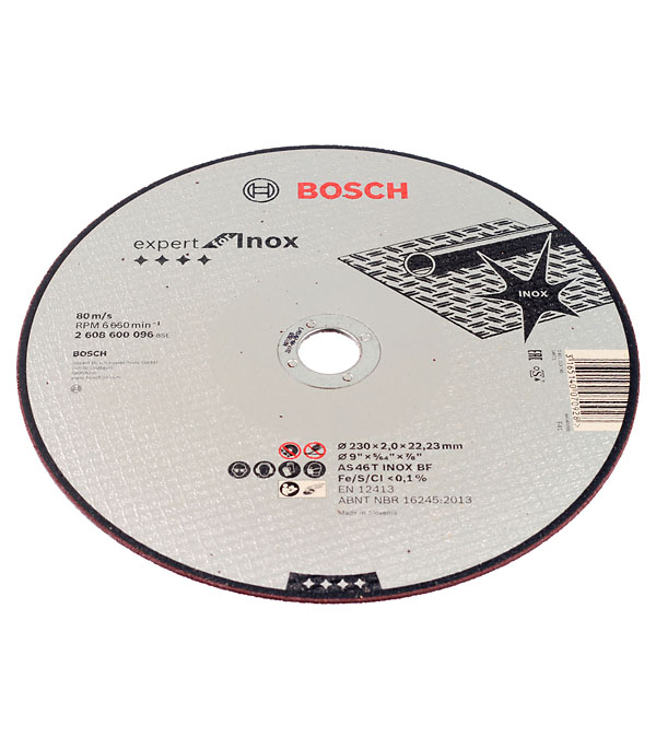 Круг отрезной по нержавеющей стали Bosch (2608600096) 230х22х2 мм