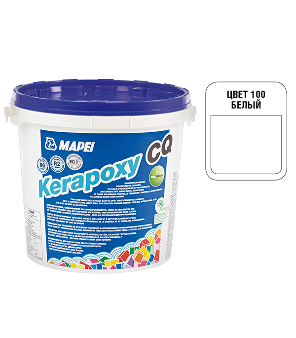 Затирка эпоксидная Mapei Kerapoxy CQ 100 Белый 3 кг