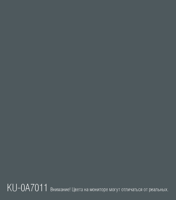 Эмаль аэрозольная Kudo Satin темно-серая полуматовая RAL 7011 520 мл