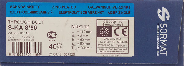 Анкер клиновой Sormat для бетона 8х112/50 мм (40 шт.)