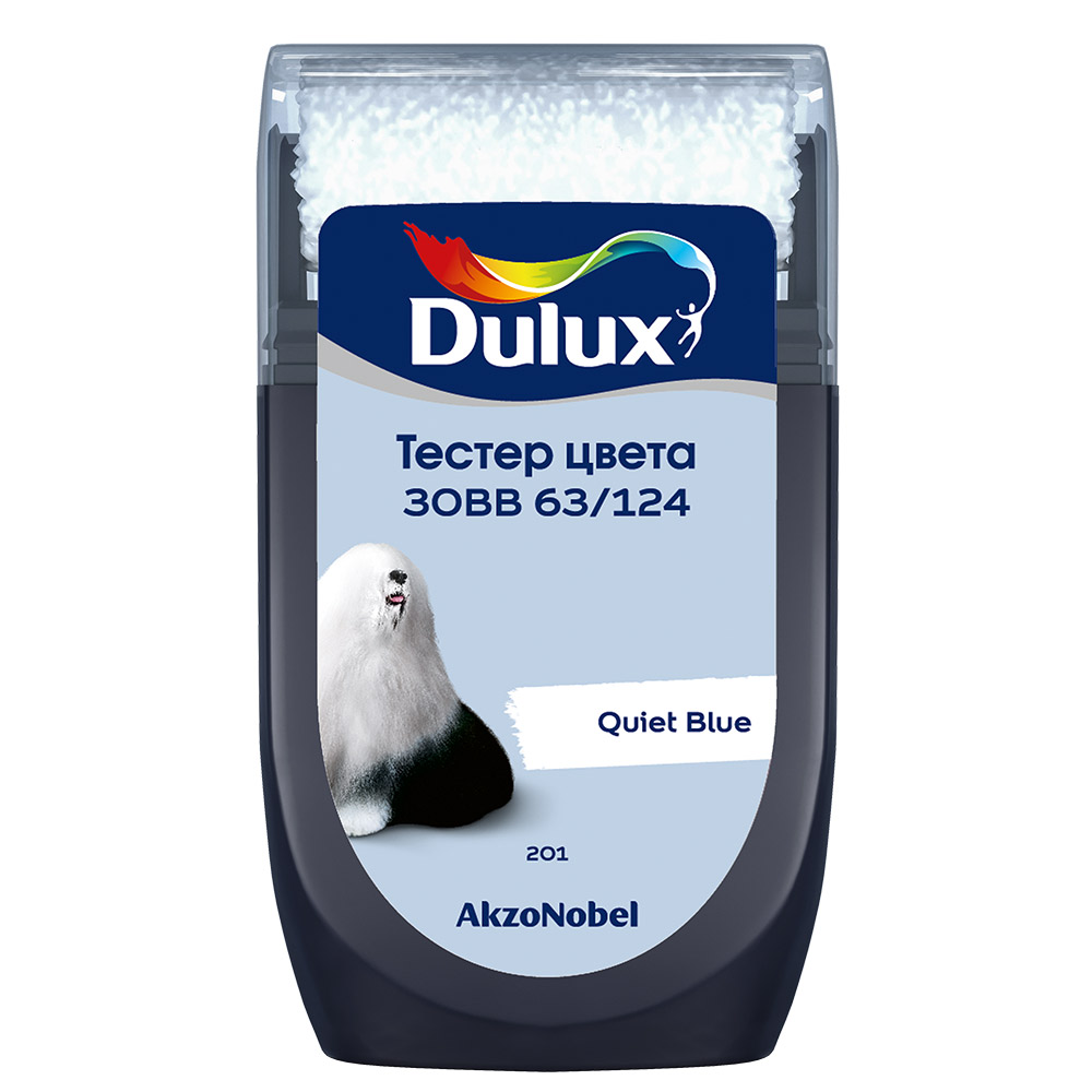 Тестер цвета Dulux 30BB 63/124 матовый 0,03 л