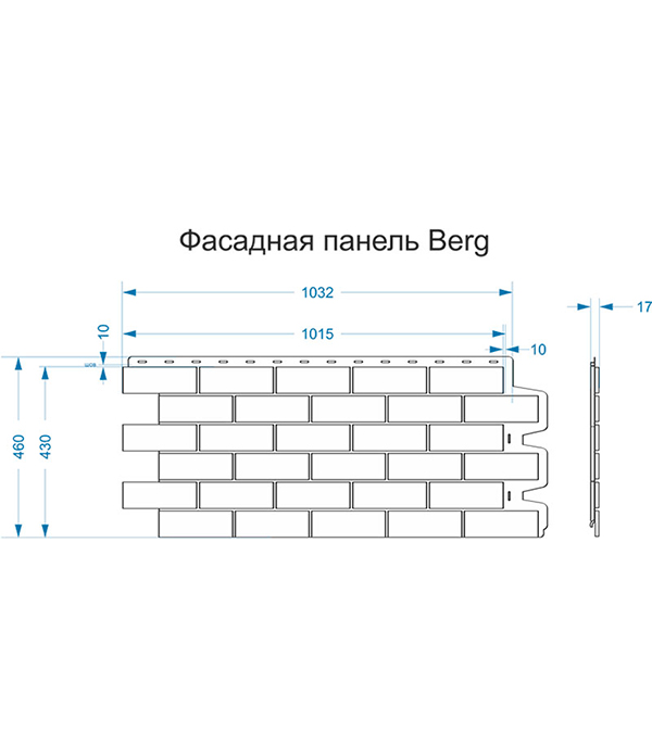 Панель фасадная Docke Berg 1131х460 мм коричневый
