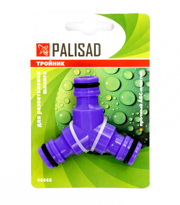 Тройник для разветвления или соединения PALISAD штуцерный пластмассовый