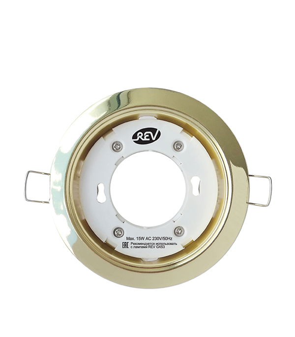 Светильник встраиваемый REV GX53 d100 мм круглый IP20 золото