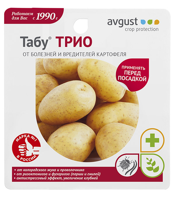 Средство от вредителей Avgust Табу ТРИО для картофеля