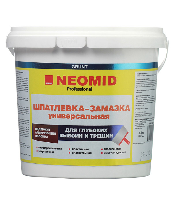 Шпатлевка-замазка NEOMID универсальная 1.4 кг