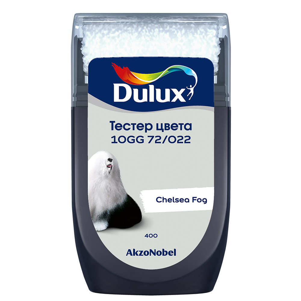 Тестер цвета Dulux 10GG 72/022 матовый 0,03 л