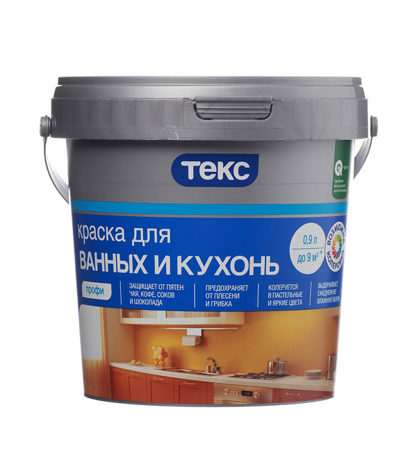 Краска водно-дисперсионная Текс Профи для ванных и кухонь моющаяся белая основа А 0,9 л
