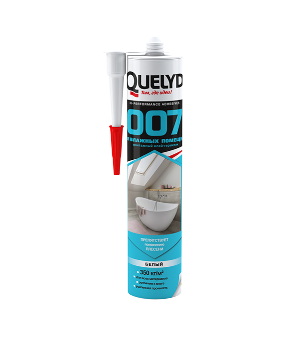 Клей-герметик Quelyd 007 для влажных помещений белый 390 г