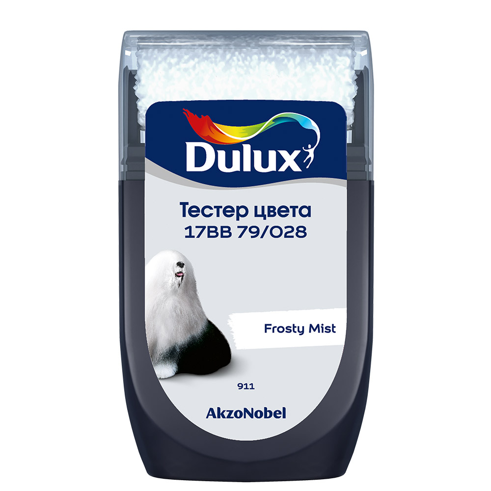 Тестер цвета Dulux 17BB 79/028 матовый 0,03 л