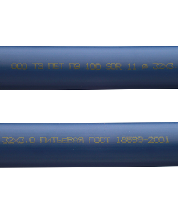 Труба ПНД (ПЭ-100) для систем водоснабжения  премиум синяя 32 мм (бухта 50м)