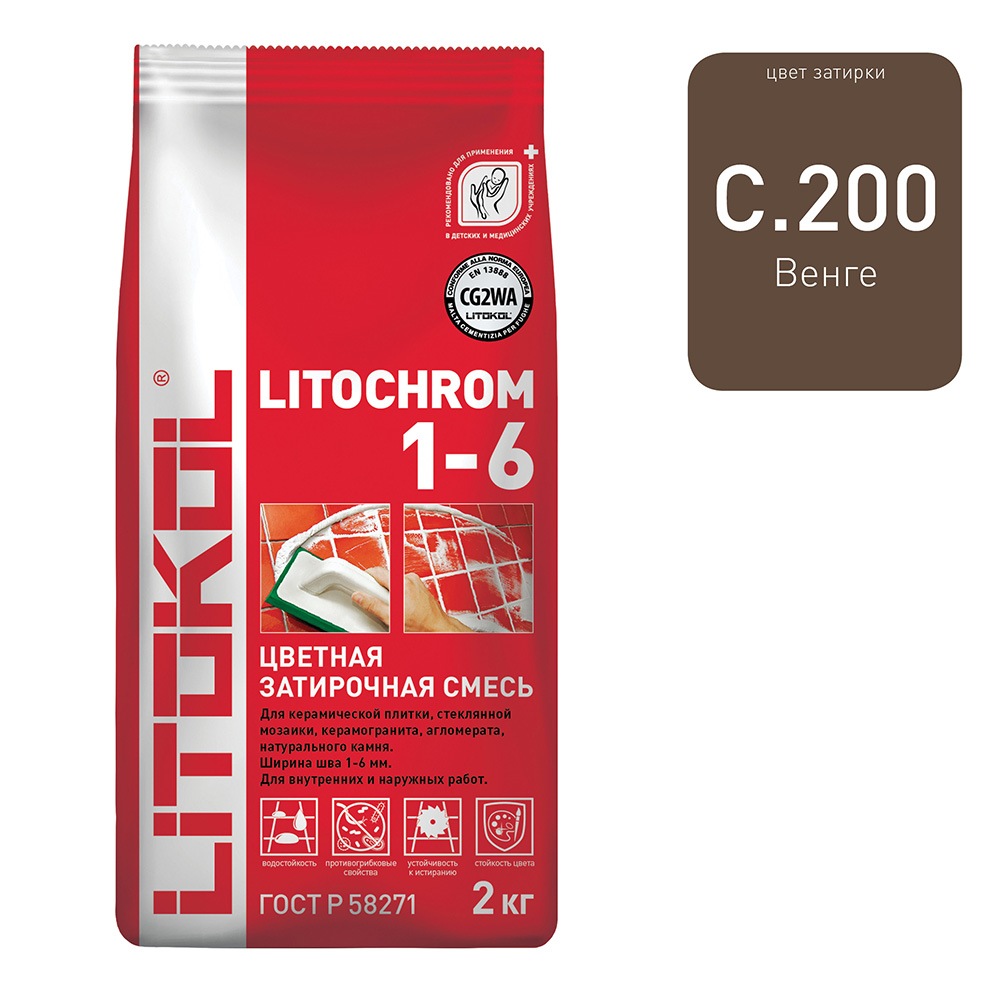 Затирка LITOKOL Litochrom 1-6 C.200 венге 2 кг