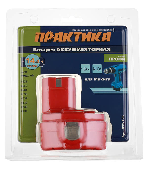 Аккумулятор Практика (032-126) 14,4В 1,5Ач Ni-Cd для аккумуляторного инструмента Makita