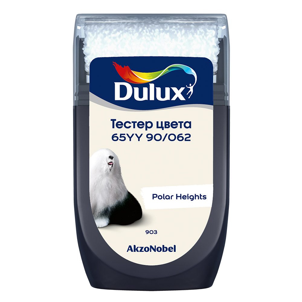 Тестер цвета Dulux 65YY 90/062 матовый 0,03 л