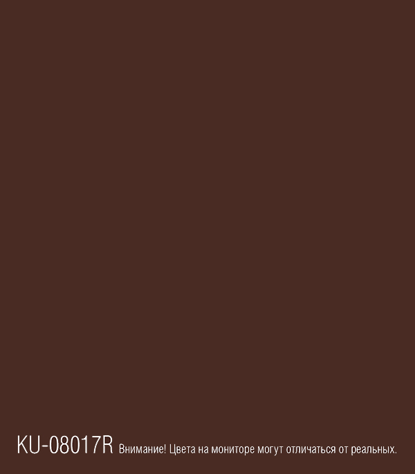 Эмаль для металлочерепицы аэрозольная Kudo шоколадно-коричневый полуматовая RAL 8017 520 мл