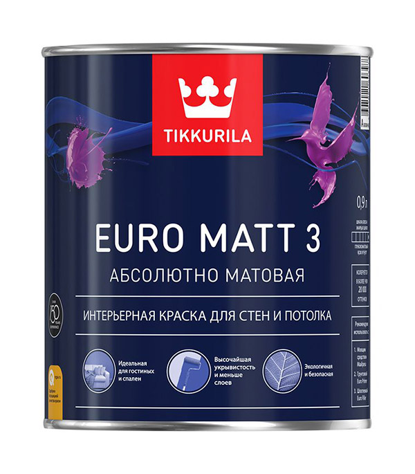 Краска водно-дисперсионная интерьерная Tikkurila EURO MATT 3 белая основа А 0,9 л