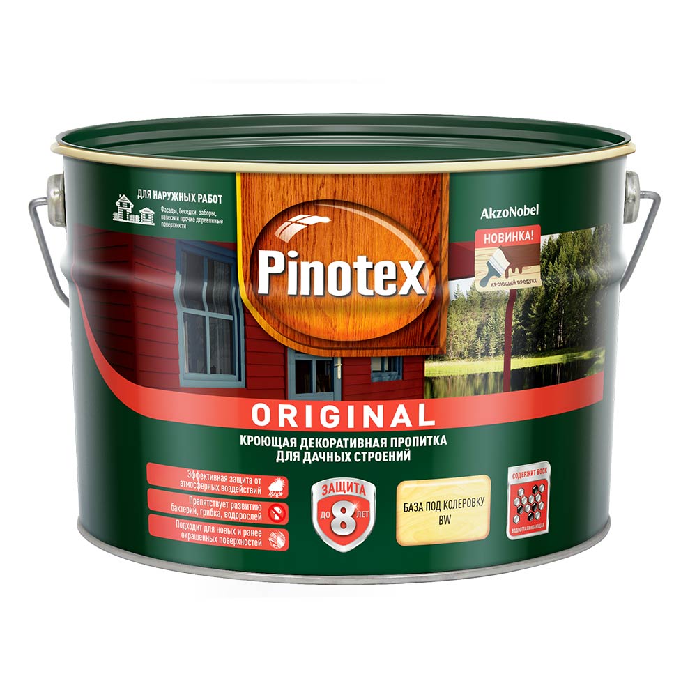 Антисептик для дерева Pinotex Original BW 9 л