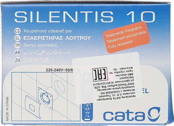 Вентилятор осевой d100 мм Cata Silentis 10Т с таймером слоновая кость