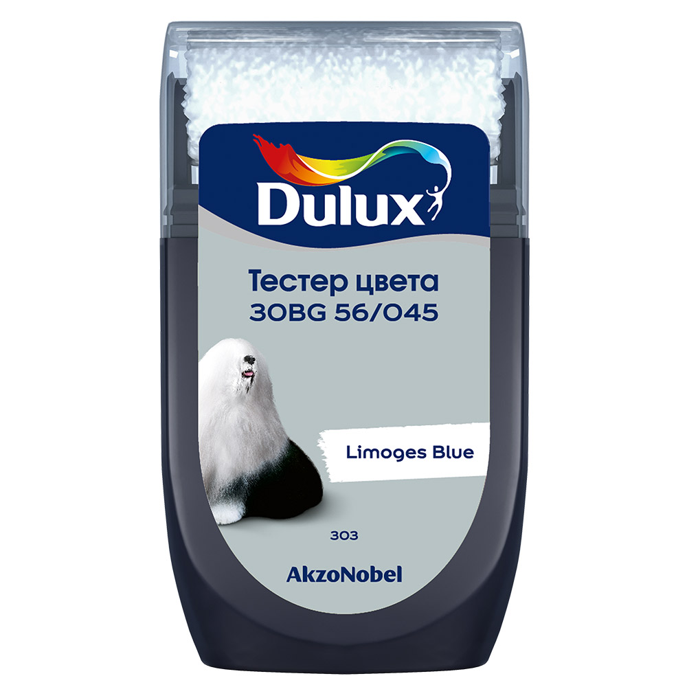 Тестер цвета Dulux 30BG 56/045 матовый 0,03 л
