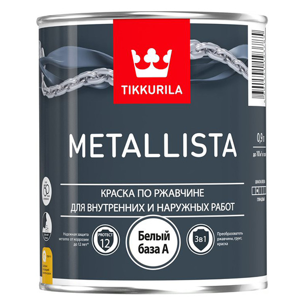 Краска по ржавчине METALLISTA A гл 0,9л