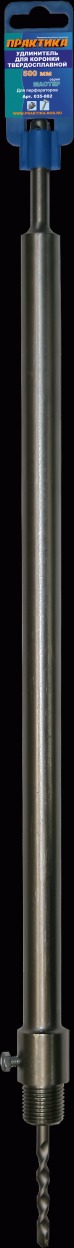 Удлинитель Практика (035-882) для твердосплавных коронок SDS-plus 530 мм