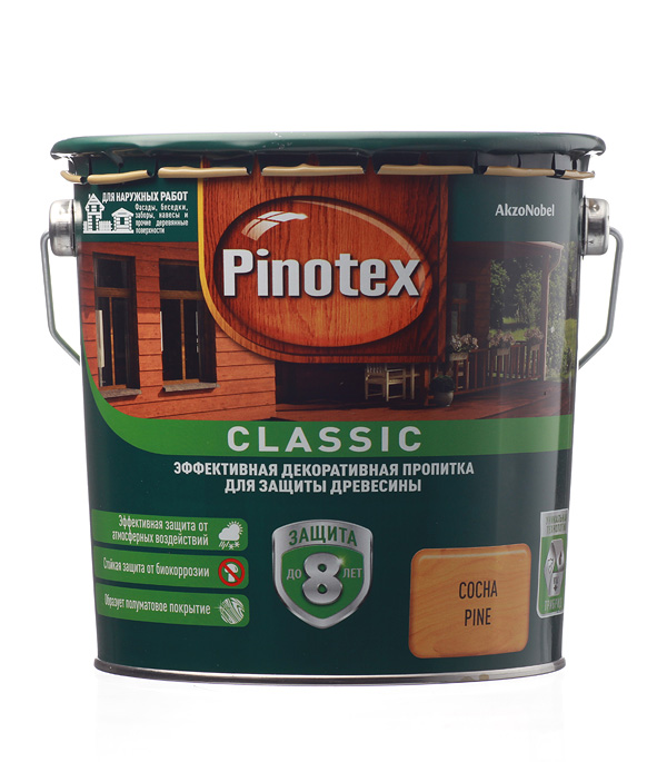 Антисептик Pinotex Classic декоративный для дерева сосна 2,7 л