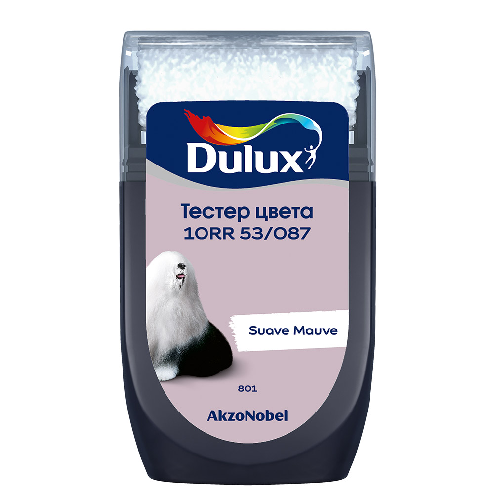 Тестер цвета Dulux 10RR 53/087 матовый 0,03 л