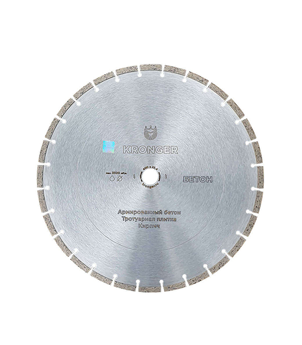 Диск алмазный по бетону Kronger Beton Blade 400x25,4x3,5 мм сегментный мокрый/сухой рез