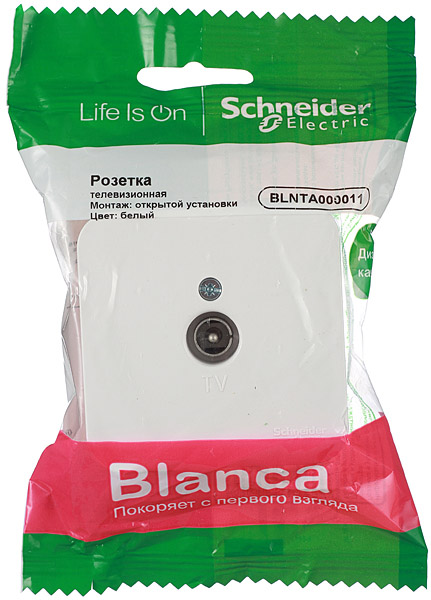 Розетка телевизионная Schneider Electric Blanca BLNTA000011 открытая установка белая