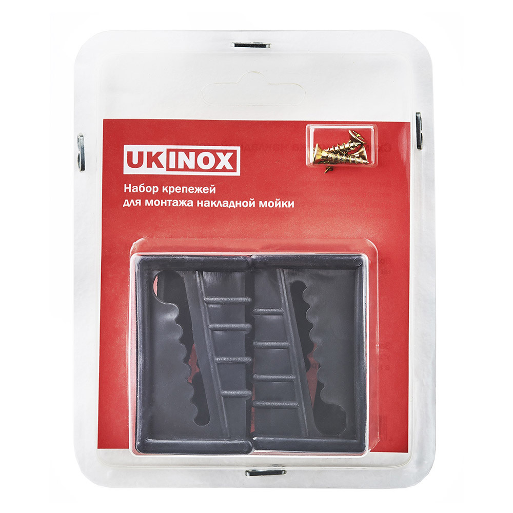 Набор крепежей для накладной мойки UKINOX КНМБ (4 шт.) с саморезами
