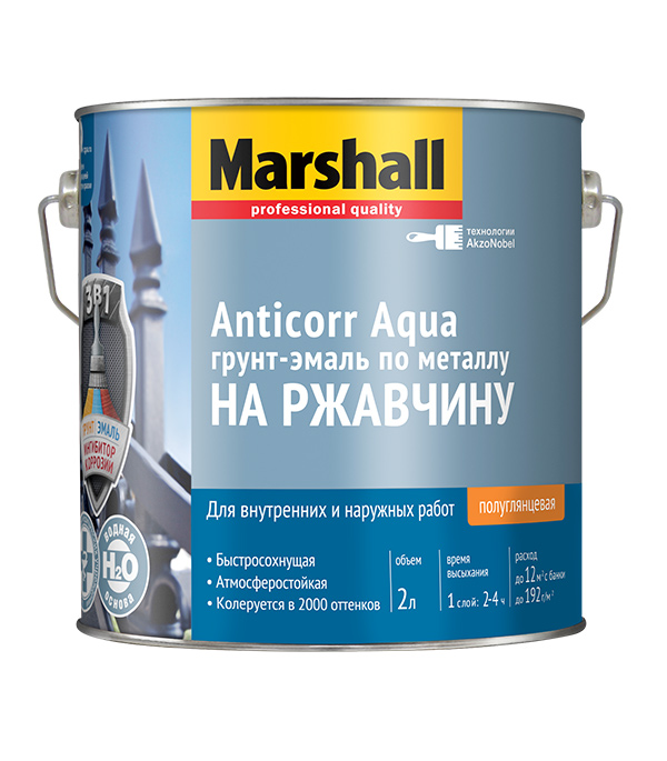 Грунт-эмаль по ржавчине Marshall Anticorr Aqua полуглянцевая основа BС 2 л